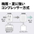 シャープ 衣類乾燥除湿機 ホワイト CV-T190-W-イメージ4