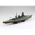 アオシマ 1/700 日本海軍 戦艦 陸奥1942(金属砲身付き) Aｶﾝｾﾝﾌﾙﾊﾙﾑﾂ-イメージ2