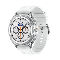 Samsung Galaxy Watch8 Classic(Bluetooth, 46 mm) White SM-L500NZWJXJP