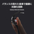 Samsung Galaxy Watch8 Classic(Bluetooth, 46 mm) White SM-L500NZWJXJP-イメージ4