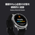 Samsung Galaxy Watch8 Classic(Bluetooth, 46 mm) White SM-L500NZWJXJP-イメージ5