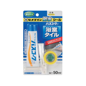セメダイン バスコークN 白 P50ml HJ-146 FC168FP-3749029-イメージ1