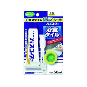 セメダイン バスコークN 白 P50ml HJ-146 FC168FP-3749029-イメージ6