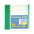 ビュートン スライディングレールホルダー A4タテ グリーン 10冊 FCF749S-PSR-A4S-GN10