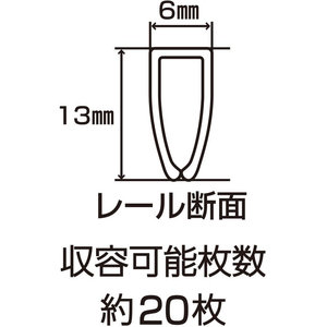 ビュートン スライディングレールホルダー A4タテ グリーン 10冊 FCF749S-PSR-A4S-GN10-イメージ3