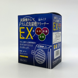 木村石鹸 洗濯槽キレイ ドラム式洗濯槽クリーナーEX 泡タイプ(65g×3包入) ﾄﾞﾗﾑｼｷｾﾝﾀｸｿｳｸﾘ-ﾅ-EX-イメージ1