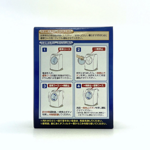 木村石鹸 洗濯槽キレイ ドラム式洗濯槽クリーナーEX 泡タイプ(65g×3包入) ﾄﾞﾗﾑｼｷｾﾝﾀｸｿｳｸﾘ-ﾅ-EX-イメージ3