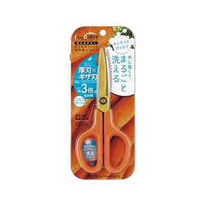 プラス はさみ フィットカットカーブ 洗えるチタン キャロットオレンジ 34554 F934874-34-554-イメージ2