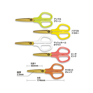 プラス はさみ フィットカットカーブ 洗えるチタン キャロットオレンジ 34554 F934874-34-554-イメージ8