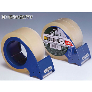 ニトムズ 厚手透明梱包用テープ 90μ 50mm×50m カッター付 FC77999-J6160-イメージ1