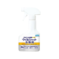 フマキラー アルコール除菌プレミアムウイルシャット衣類用 300mL FCT7886