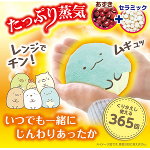 白元アース リラックスゆたぽん てのり すみっコぐらし とかげ FC906NW-イメージ3