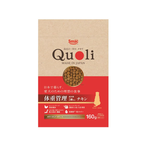 スマック Quoli 体重管理 成犬用 チキン 160g FCG586U-イメージ1