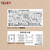 スマック Quoli 体重管理 成犬用 チキン 160g FCG586U-イメージ2