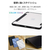 エレコム 13インチiPad Air(M3/M2)用フラップケース 薄型軽量 カラーエッジ 背面クリア ブラック TB-A25XWVFCBK-イメージ4