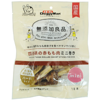 ドギーマンハヤシ 無添加良品 国産鶏の赤もも肉ミニ巻き 18本 ｺｸｻﾝﾄﾞﾘｱｶﾓﾓﾆｸﾐﾆﾏｷ18ﾎﾝ