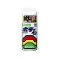 ソフト99 ボデーペン H-401 ホンダ NH512Z ニューポーラホワイト FCB371008401