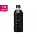 UCC COLD BREW BLACK ラベルレス 500ml×24 FCC5901-504248