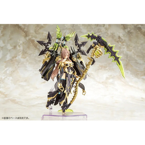 コトブキヤ KP856 皇巫 ツクヨミ ファビュラス KP856ｵｳﾌﾞﾂｸﾖﾐﾌｱﾋﾞﾕﾗｽ-イメージ2