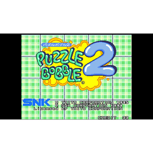 SNK アケアカNEOGEO セレクション Vol．8【Switch】 HACPBRE6A-イメージ7