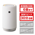 シャープ 円柱型空気清浄機 ホワイト系 FURC01W