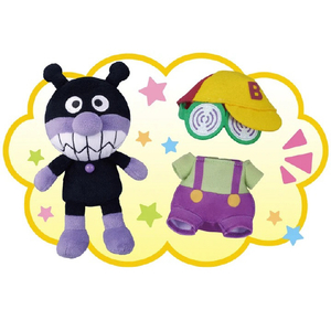 セガフェイブ アンパンマン へんしんするよ! プリちぃ★ビーンズ コレクション ばいきちくん ﾍﾝｼﾝﾌﾟﾘﾁｲﾋﾞ-ﾝｽﾞCﾊﾞｲｷﾁｸﾝ-イメージ6