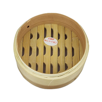 江部松商事 安心コート 杉 中華セイロ 身 10cm FC116LV-7379200