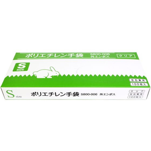 つばさ ポリエチレン手袋 外エンボス Sサイズ クリア 100枚 FC667RE-0610-0025-20-イメージ3