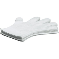 精宏 サクラメン 手袋 デラックス 100枚 SS ホワイト 35μ FC540LC-1170270