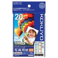 コクヨ IJP用写真用紙 印画紙原紙(高光沢) L 20枚入り KJ-D12L-20