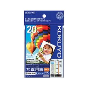 コクヨ IJP用写真用紙 印画紙原紙(高光沢) L 20枚入り KJ-D12L-20-イメージ1