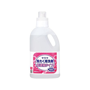 サラヤ 洗たく用洗剤 超濃縮タイプ 850mL FCF805H-63-4061-44-イメージ1