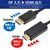 JTT DisplayPort-HDMI変換ケーブル 3m JT-DPHD3M-BK-イメージ3
