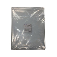 ユタカメイク フレコンバッグ内袋 0.05t×1900mm×3000mm WF-1051 FC918TU-2543762