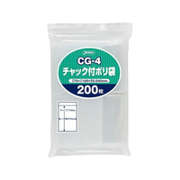 ジャパックス チャック袋付ポリ袋 0.04mm 200枚 FCG603V-CG-4