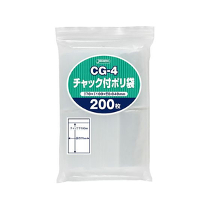 ジャパックス チャック袋付ポリ袋 0.04mm 200枚 FCG603V-CG-4-イメージ1