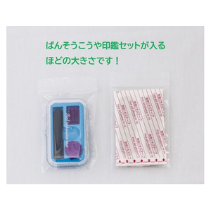 ジャパックス チャック袋付ポリ袋 0.04mm 200枚 FCG603V-CG-4-イメージ6