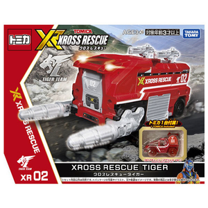 タカラトミー トミカ クロスレスキュー XR02 クロスレスキュータイガー ﾄﾐｶXR02ｸﾛｽﾚｽｷﾕ-ﾀｲｶﾞ--イメージ9