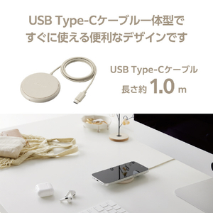 エレコム ケーブル一体型 Qi規格対応ワイヤレス充電器(5W・卓上・1m) ベージュ W-QA25BE-イメージ4