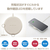 エレコム ケーブル一体型 Qi規格対応ワイヤレス充電器(5W・卓上・1m) ベージュ W-QA25BE-イメージ5