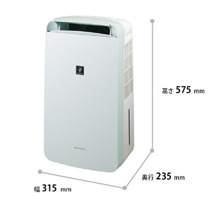 シャープ 冷風衣類乾燥除湿機 アイスホワイト CM-T100-W-イメージ2