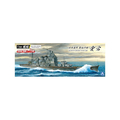 アオシマ 1/700 日本海軍 重巡洋艦 愛宕 1942 Aｶﾝｾﾝﾌﾙﾊﾙｱﾀｺﾞ