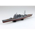 アオシマ 1/700 日本海軍 重巡洋艦 愛宕 1942 Aｶﾝｾﾝﾌﾙﾊﾙｱﾀｺﾞ-イメージ2