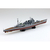 アオシマ 1/700 日本海軍 重巡洋艦 愛宕 1942 Aｶﾝｾﾝﾌﾙﾊﾙｱﾀｺﾞ-イメージ3