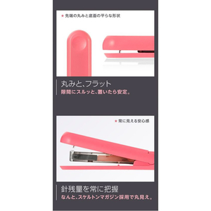 マックス スティック型ホッチキス モティック ブルー FC052MY-HD99936-イメージ5