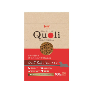 スマック Quoli シニア犬用 チキン 160g FCG587U-イメージ1