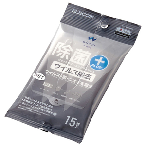 エレコム 除菌 ウイルス除去ウェットクリーニングティッシュ 15枚 WC-VR15PN エレコム 除菌 ウイルス除去ウェットクリーニングティッシュ 15枚 WC-VR15PN