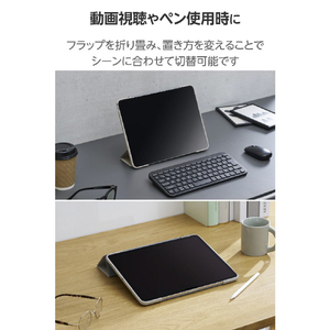 エレコム 13インチiPad Air(M3/M2)用フラップケース 薄型軽量 カラーエッジ 背面クリア グレージュ TB-A25XWVFCGB-イメージ6