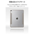 エレコム 13インチiPad Air(M3/M2)用フラップケース 薄型軽量 カラーエッジ 背面クリア グレージュ TB-A25XWVFCGB-イメージ5