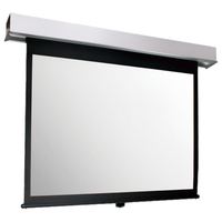 キクチ 天井埋込みボックスセット 120インチ TSL-120HDWX